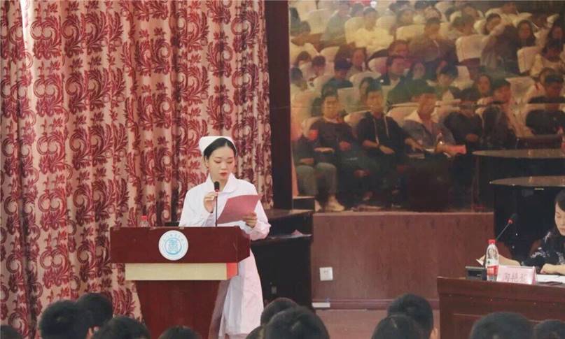 QQ图片20191105170103