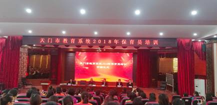 FI408%{S2YAIDOR]Y89@V$Y