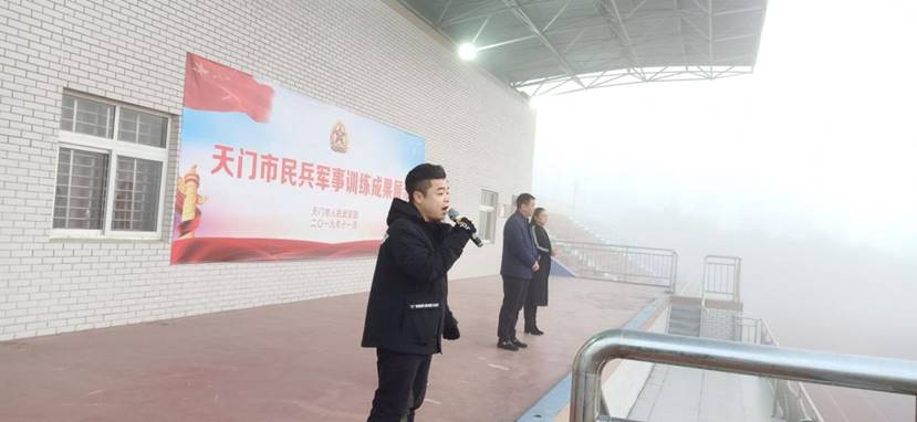 7F7B574404922CD4454676DAF619043A