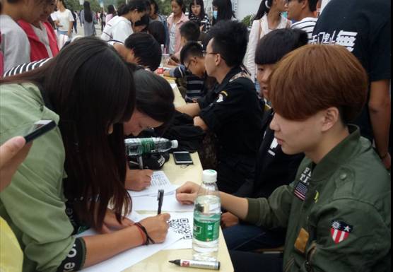 QQ图片20160928190939