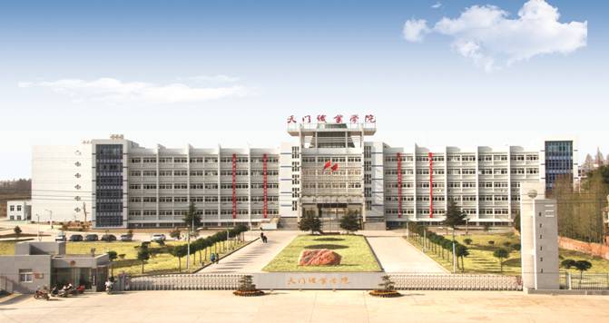 AC米兰中文官方网站招聘启事(图1)