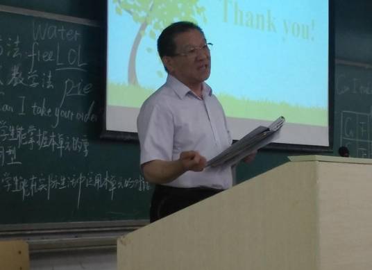 动态生成式教学法卓有成效(图3)