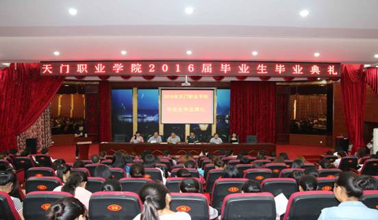 QQ图片20160601223535