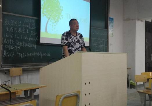 动态生成式教学法卓有成效(图2)