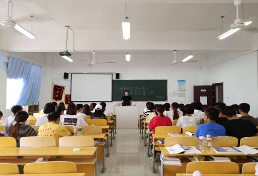 QQ图片20180920172117