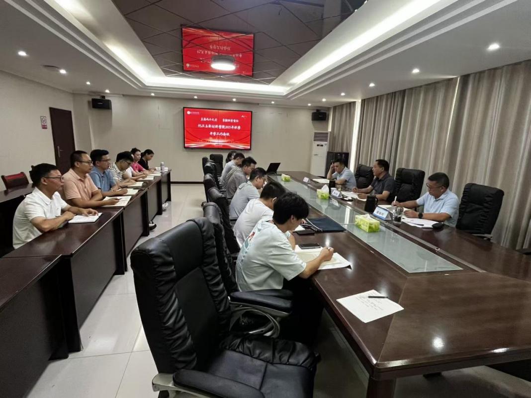 微信图片_20250904164515_16_233