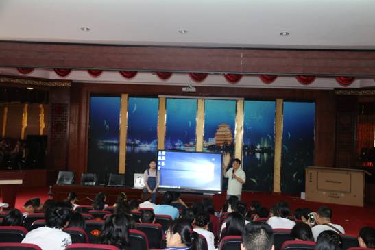 学院举办教师全员信息化教学能力培训(图1)