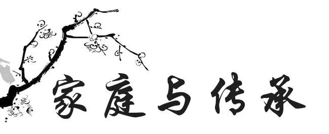 【家风故事】常怀感恩 致在我成长路上的贵人(图2)