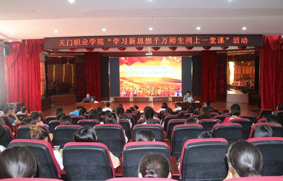 QQ图片20180613102714