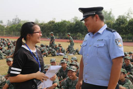 军训日志【七】(图6)