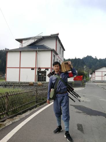 QQ图片20180408151734