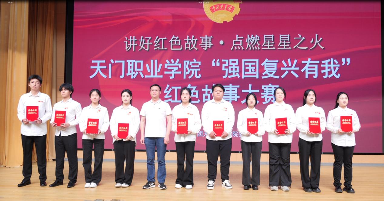 7ff1a3daa3214888464d384a734ba90