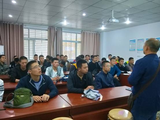 复退军人学历教育与培训辅导 (2).jpg