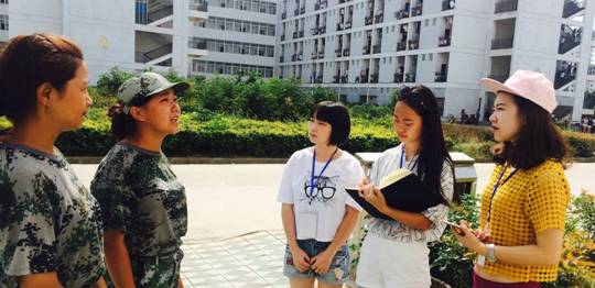 QQ图片20160920171950