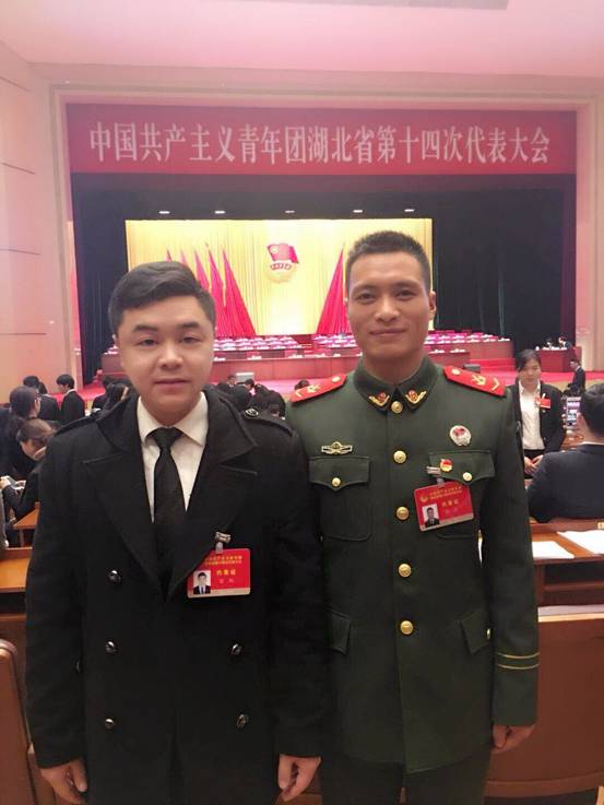 QQ图片20180627175825