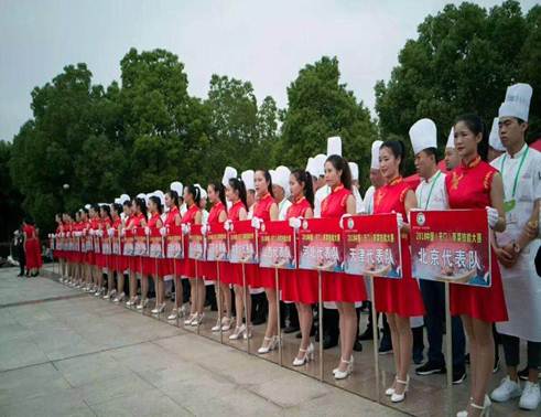 QQ图片20180528161502_看图王