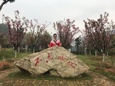 QQ图片20180408151813