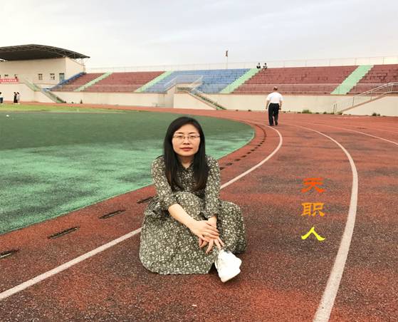 QQ图片20170419175202_副本