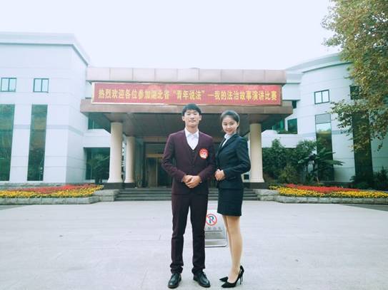 QQ图片20161121193329