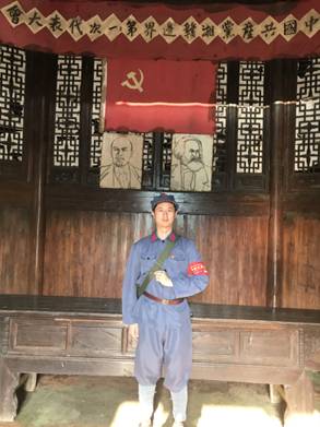 QQ图片20180408151806