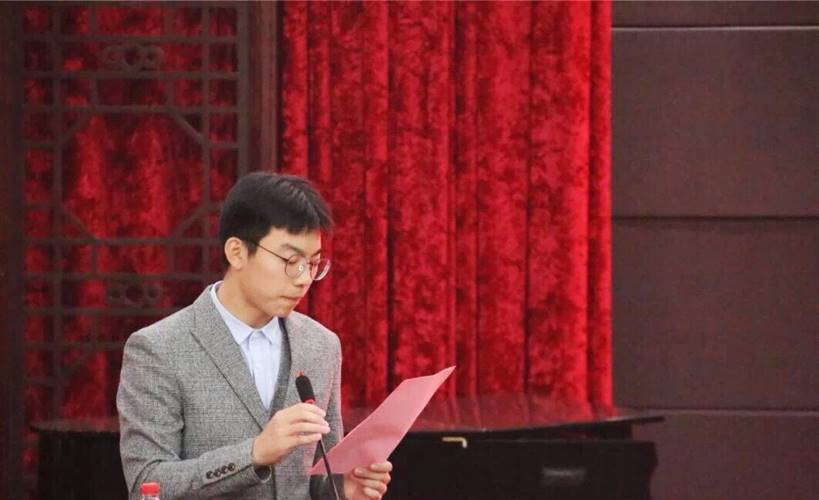 QQ图片20191105170058