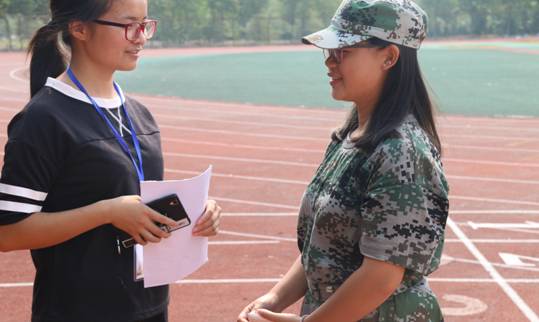 军训日志【七】(图3)