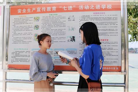 【天职人物】 你很“优秀”，为何要负重前行(图1)