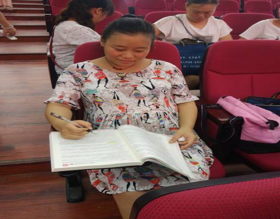 IMG_20170728_082048(1)