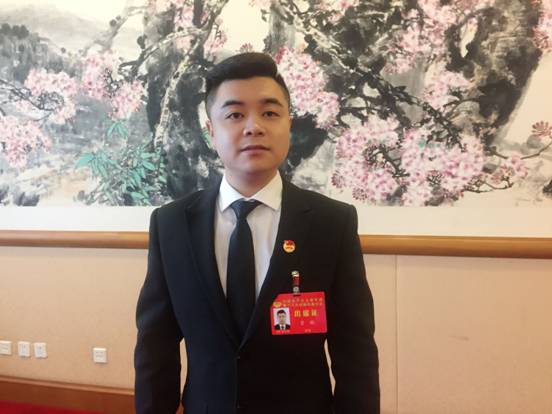 QQ图片20180628170955