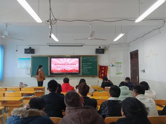 QQ图片20181218233123