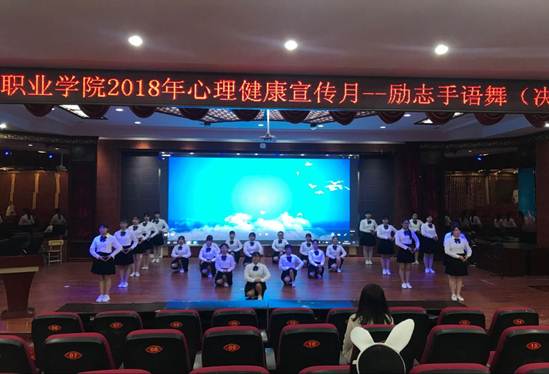 QQ图片20180524211130