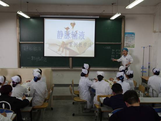 让案例教学法在课堂上“活”起来(图1)