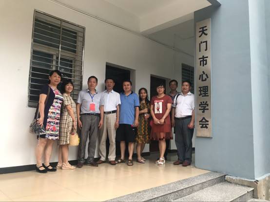 QQ图片20180708085742