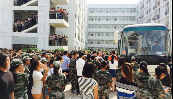 QQ图片20160920173731