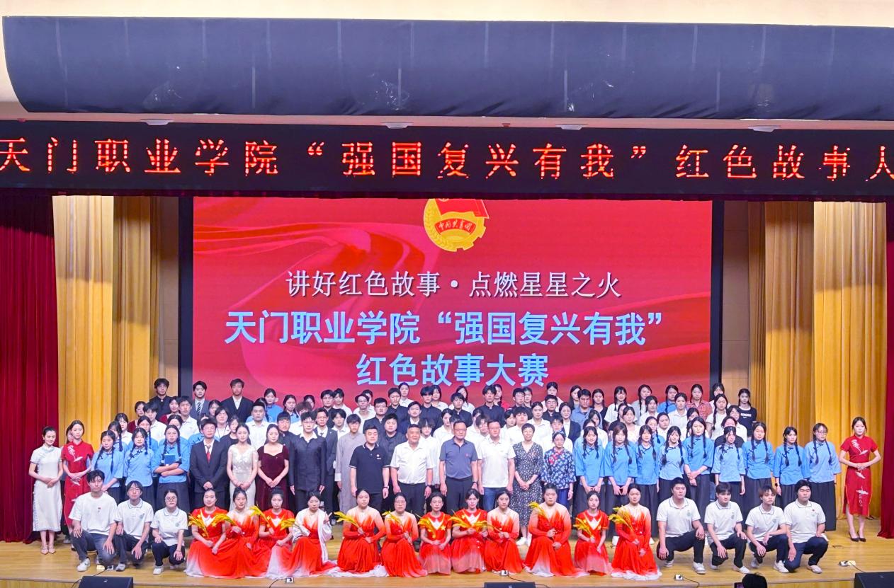 4540ceaa02694dd6138f73cf50e3c88