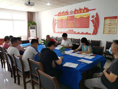 QQ图片20200805133718