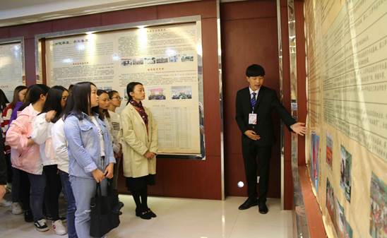 QQ图片20181018130056