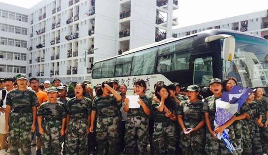 QQ图片20160920173718