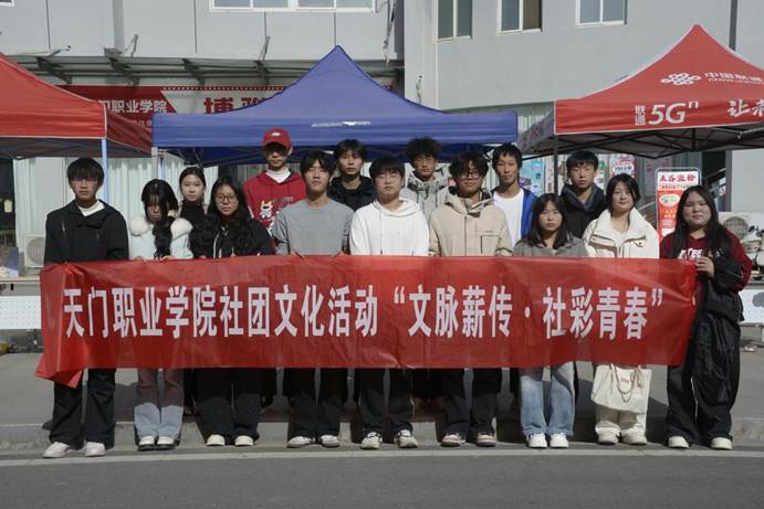 8026d0ff82959a7a19b169ae441131b8