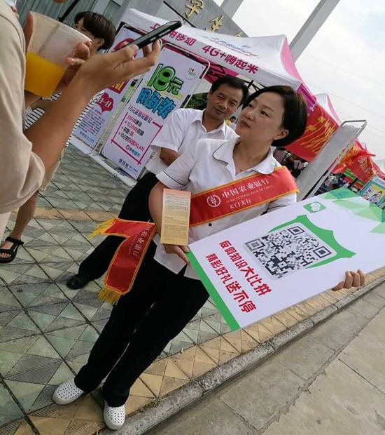 QQ图片20160905160225