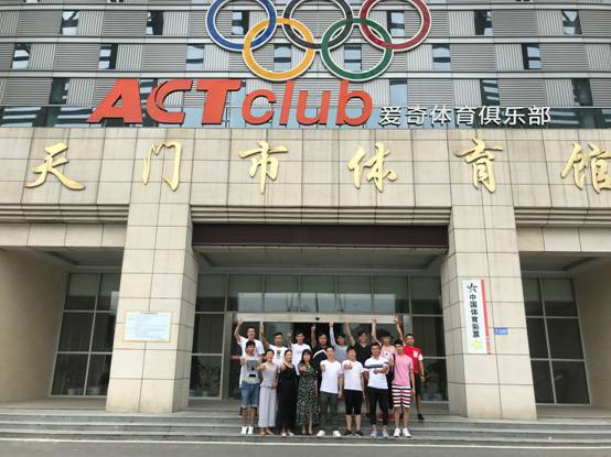 QQ图片20180708085652