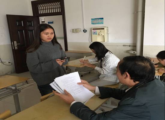 QQ图片20161026213639