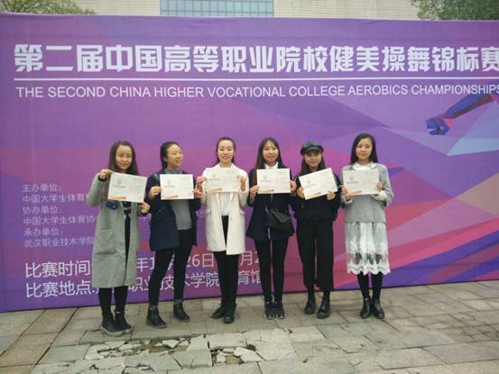 QQ图片20161029105930