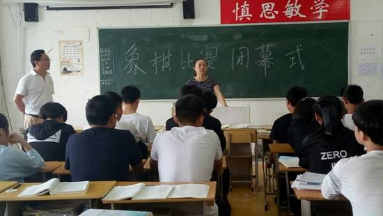 QQ图片20170510162137