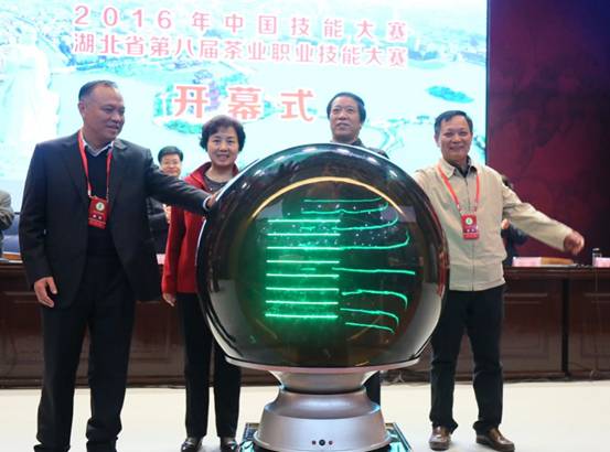 thumb_964__1478150772963