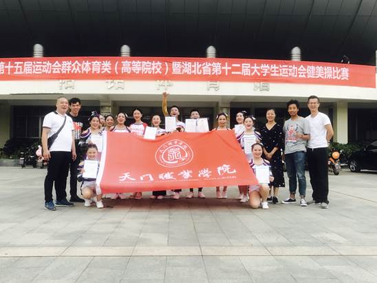 QQ图片20180924183109