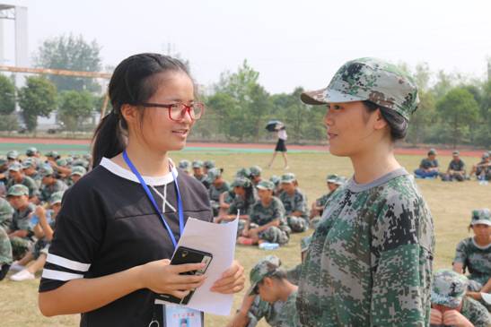 军训日志【七】(图2)