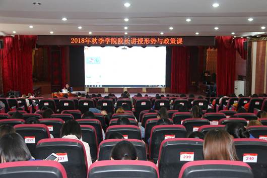 说明: QQ图片20181017102419