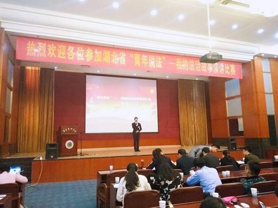 QQ图片20161121193337