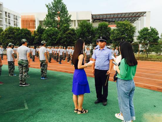 军训日志【三】(图4)